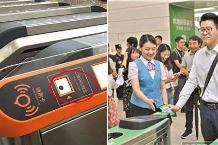 条码扫描器为地铁票务闸机创造智能与便捷！